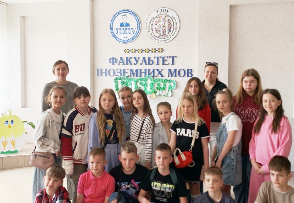   Це було неймовірно, такий великий університет. (Софія).jpg